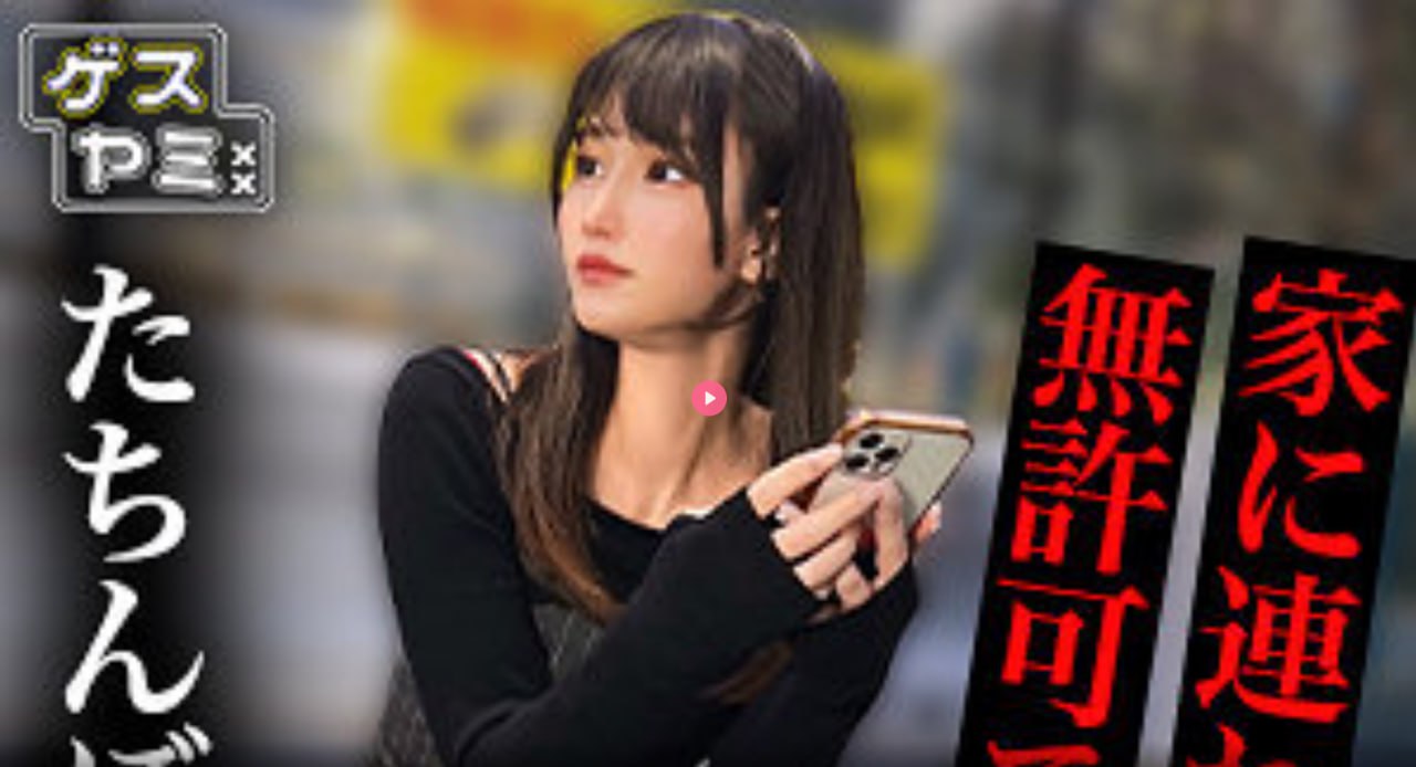 不乐调教小舞,メイリン モデルコレクション メ,观看免费无删减完整版